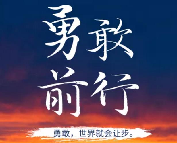 2021,要这样过